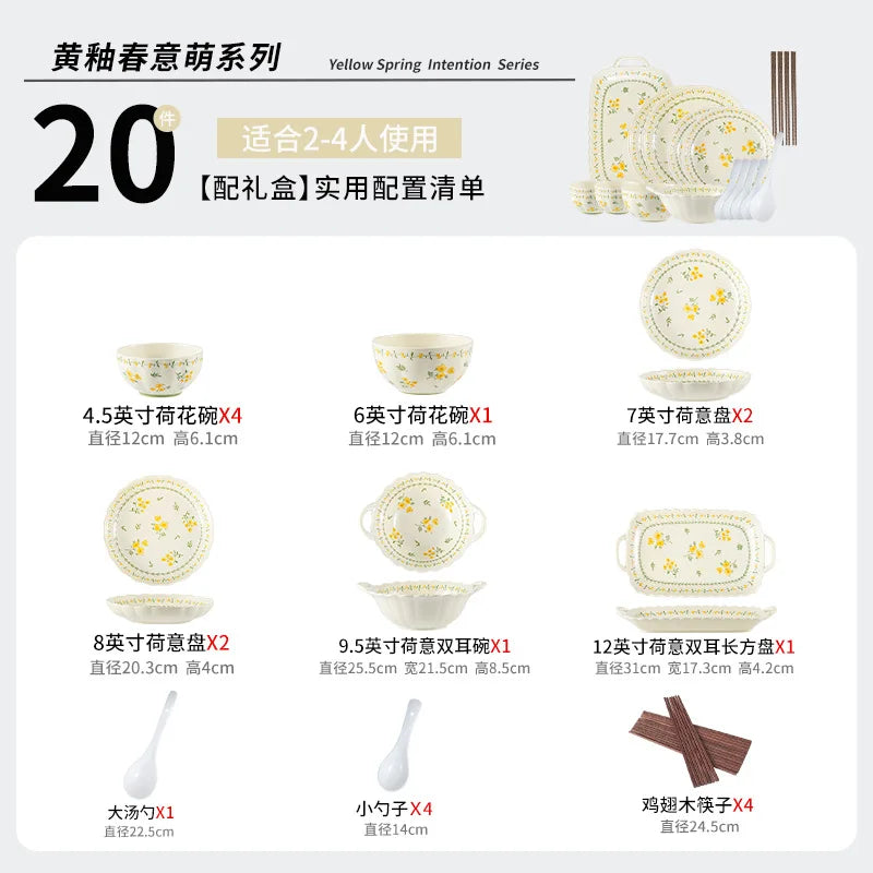 LingAo-Japanese Country Style Ceramic Tableware Set of Plates and Bowls with Underglaze Colors