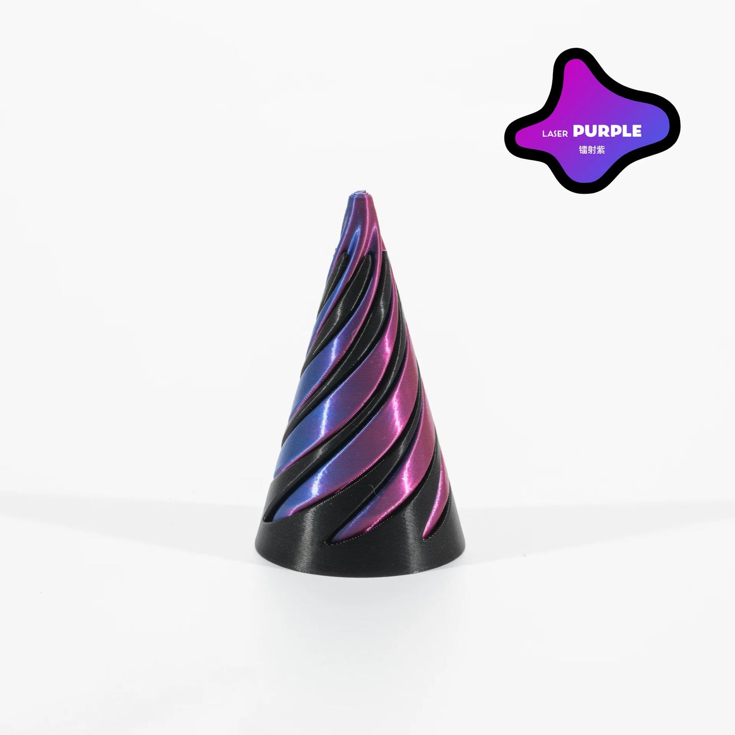 3D Printed Spiral Fidget Toys Decompression Spinning Three-Dimensional Structure Fingertip Dual Color Stress Relief Toy